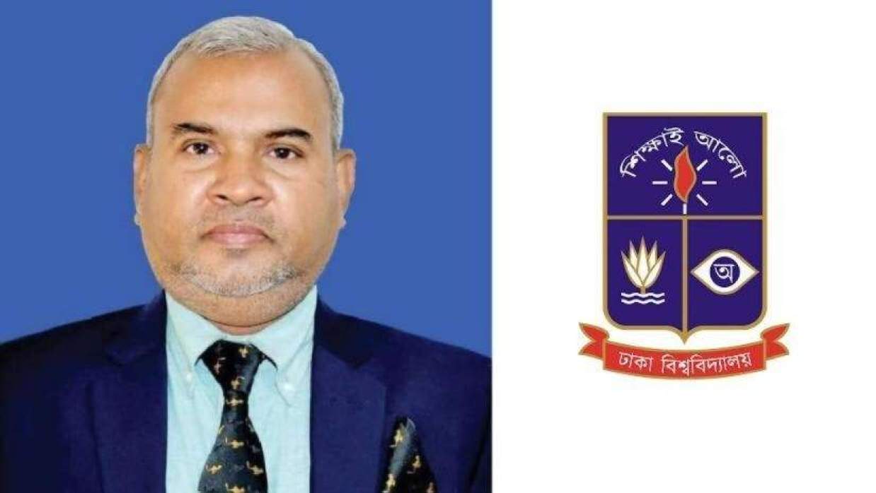 ঢাবি অধ্যাপক আ ক ম জামাল উদ্দীন