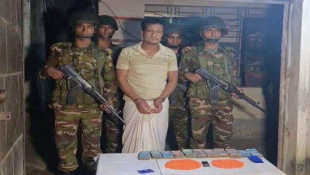 গাজীপুরে যৌথ বাহিনীর অভিযানে মাদক কারবারি আটক