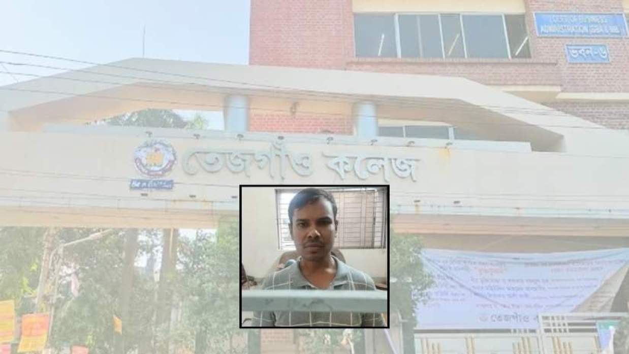 পরীক্ষায় নকল ধরায় শিক্ষককে মারধর, অভিযুক্ত পরীক্ষার্থী গ্রেপ্তার