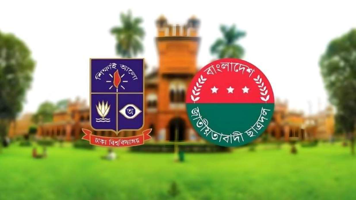 এতিম শিক্ষার্থীদের নিয়ে ইফতার ও রাতের খাবারের আয়োজন ঢাবি ছাত্রদলের