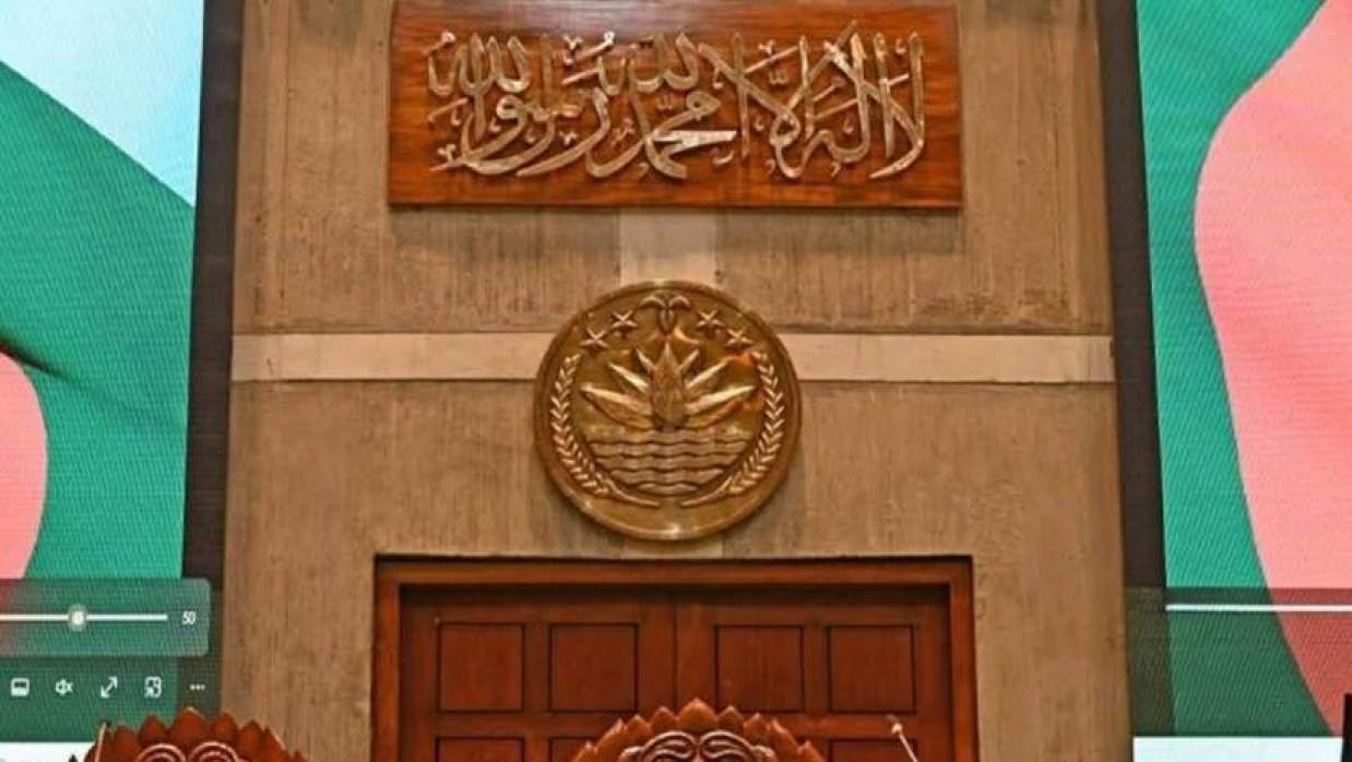 কালেমা তাইয়্যেবা'র আরবি ক্যালিগ্রাফি