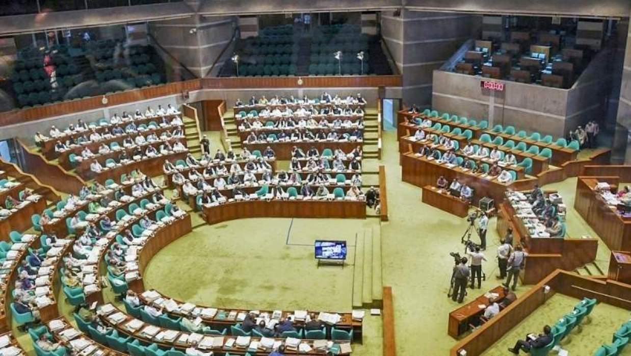 সংসদ অধিবেশন কক্ষ