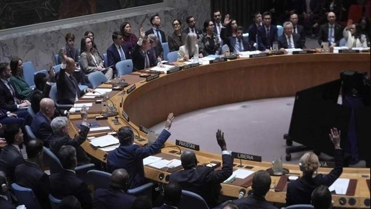 জাতিসংঘ নিরাপত্তা পরিষদে ভোটাভুটি