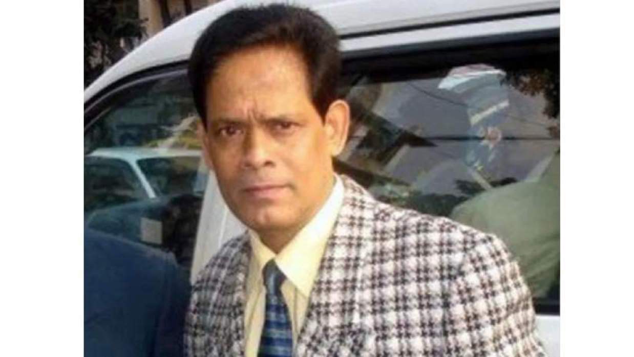 মো. ফরহাদ হোসেন