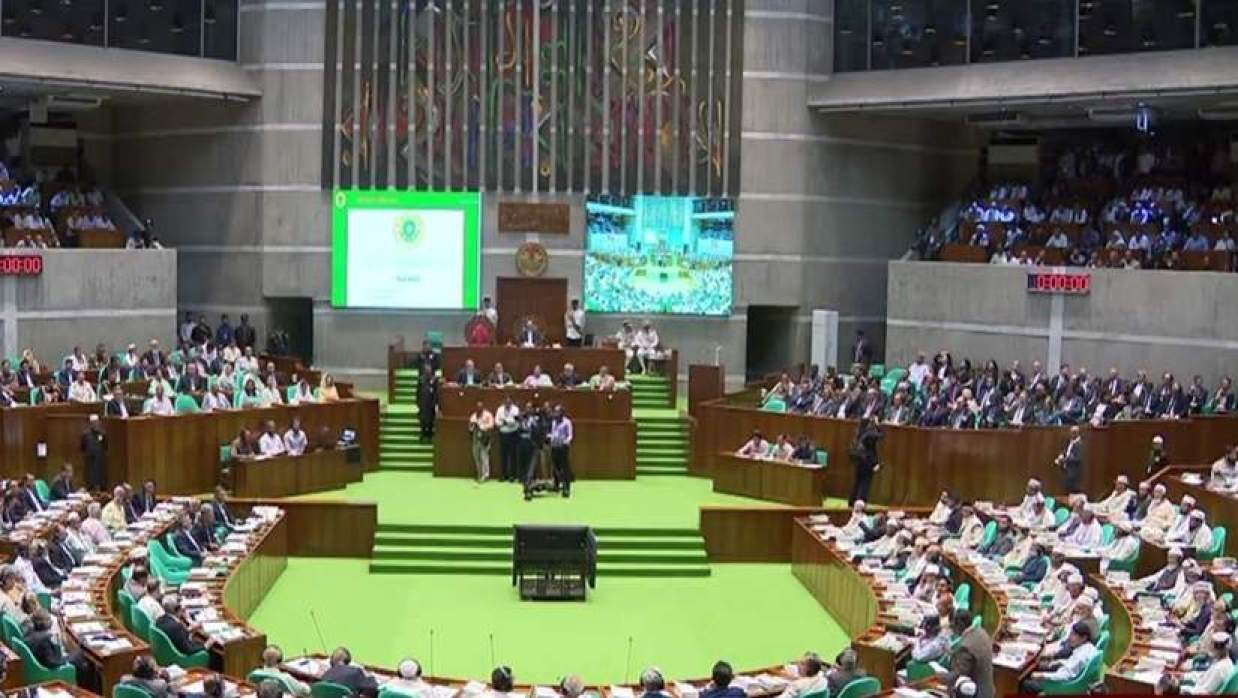 সংসদে বহুল ব্যবহৃত এক্সপাঞ্জ, কোরাম, ওয়াক আউট, তারকা চিহ্নিত প্রশ্ন টার্মগুলো কী?