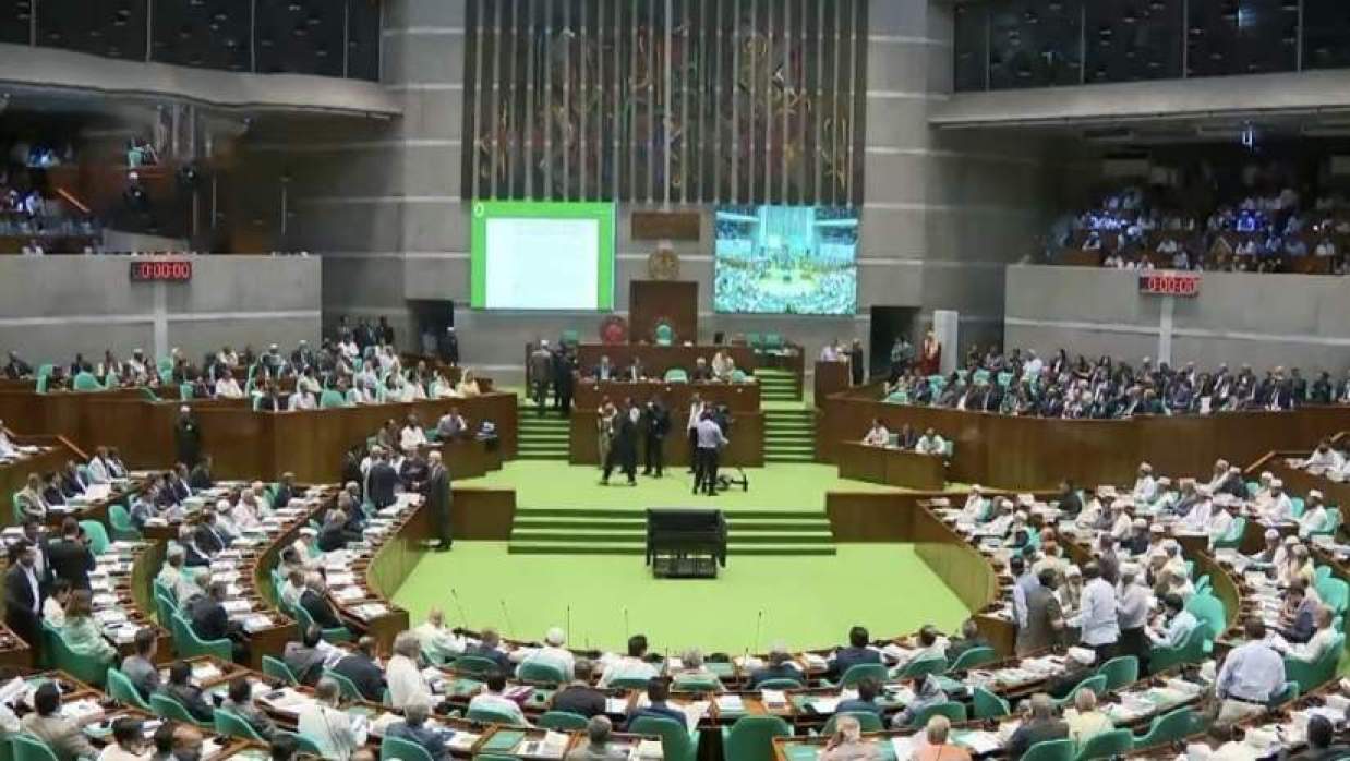 ঢাকা সেন্ট্রাল ইউনিভার্সিটি অধ্যাদেশ-২০২৬ সংসদে উত্থাপিত