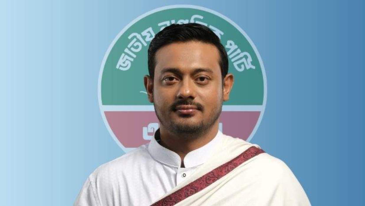 এনসিপির মুখ্য সমন্বয়ক নাসীরুদ্দীন পাটওয়ারী