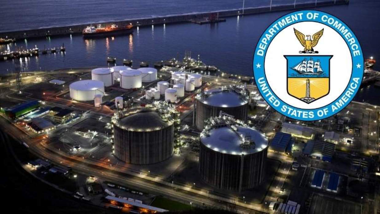 মার্কিন বাণিজ্য মন্ত্রণালয় লোগো ও তেলবাহী জাহাজ
