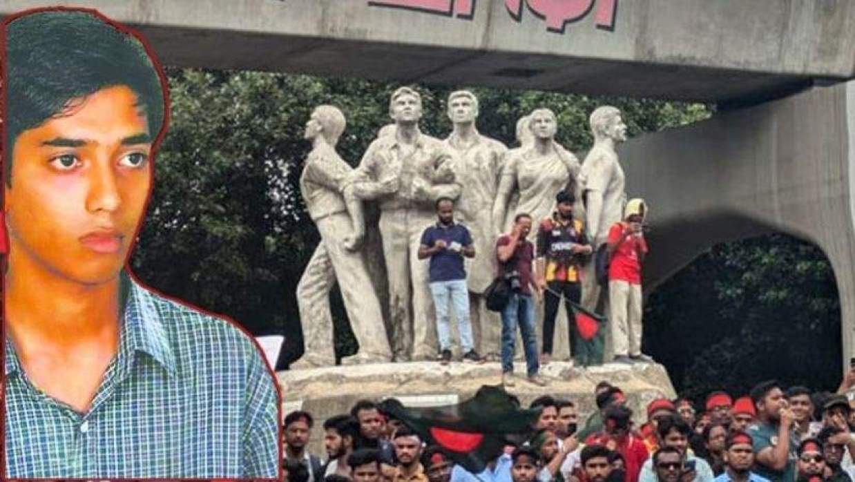 ঢাকা বিশ্ববিদ্যালয়ের টিএসসি চত্বরের রাজু ভাস্কর্য