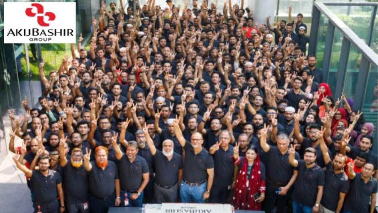 অফিসার/অ্যাসিস্ট্যান্ট অফিসার নিয়োগে আবেদন চলছে আকিজ বশির গ্রুপে