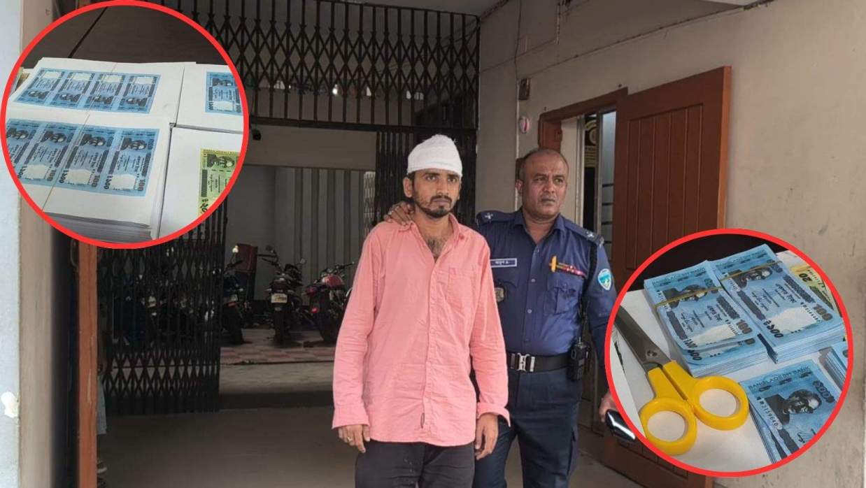 ফেনীতে জাল টাকা তৈরির সরঞ্জামসহ আটক ১