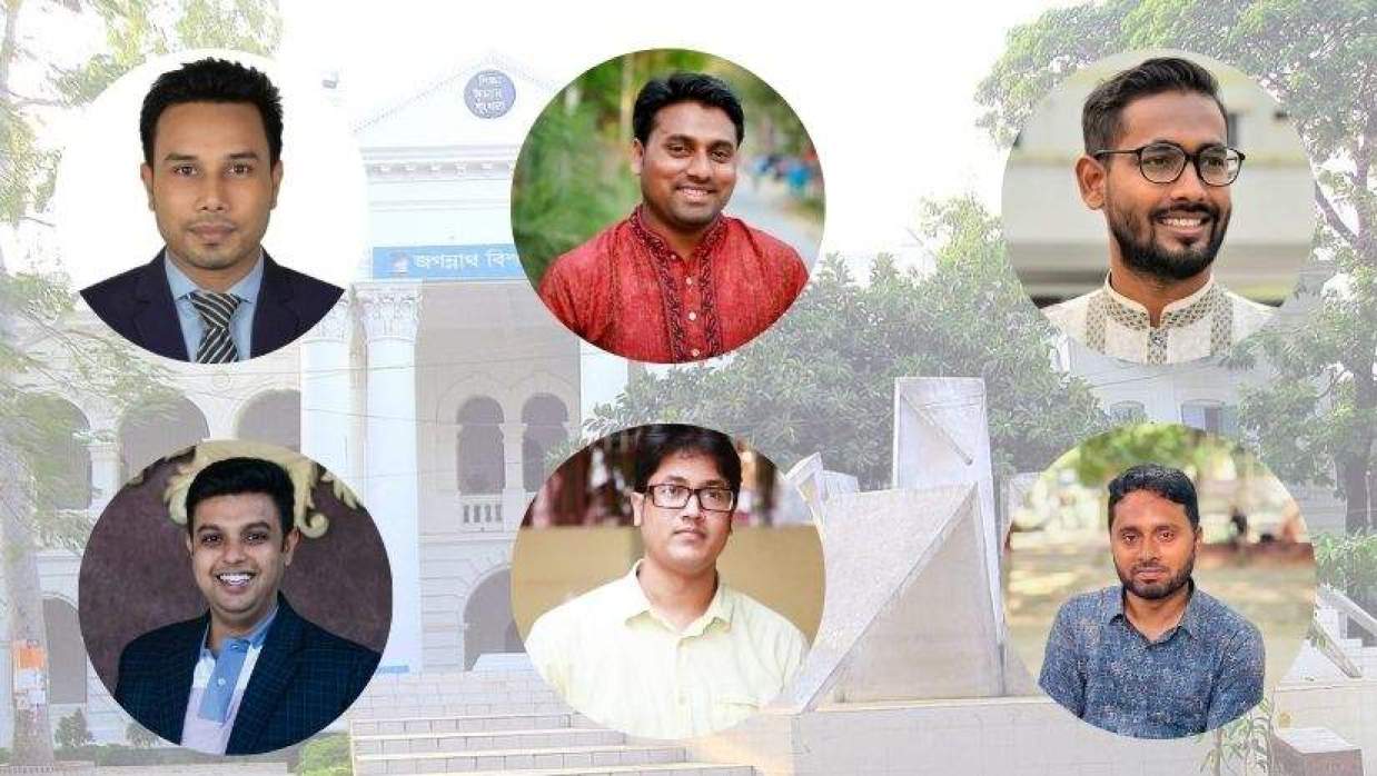 জবি ছাত্রদলের কমিটি ভাঙার গুঞ্জন, নতুন নেতৃত্বের দৌড়ে এগিয়ে যারা