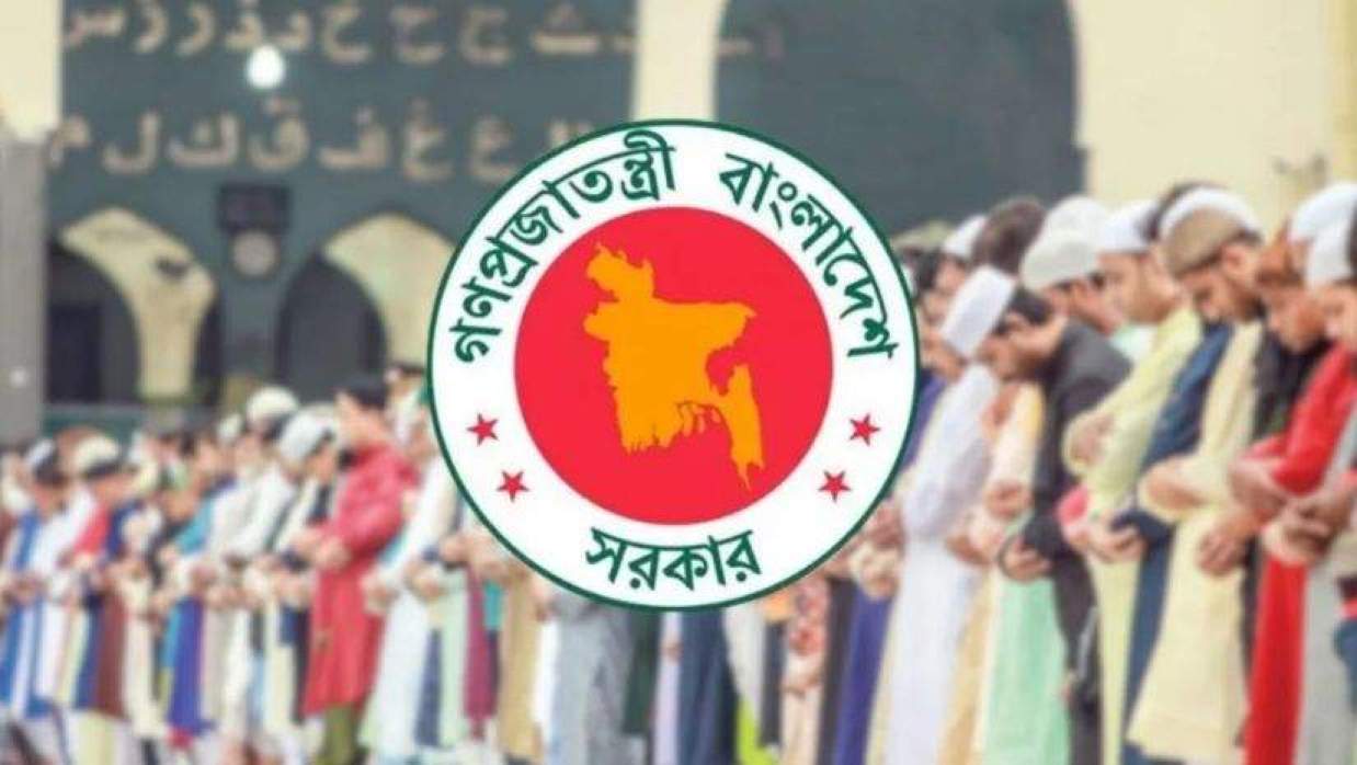 ইমাম-মুয়াজ্জিন-পুরোহিতদের সম্মানী কার্যক্রমের উদ্বোধন করবেন প্রধানমন্ত্রী তারেক রহমান