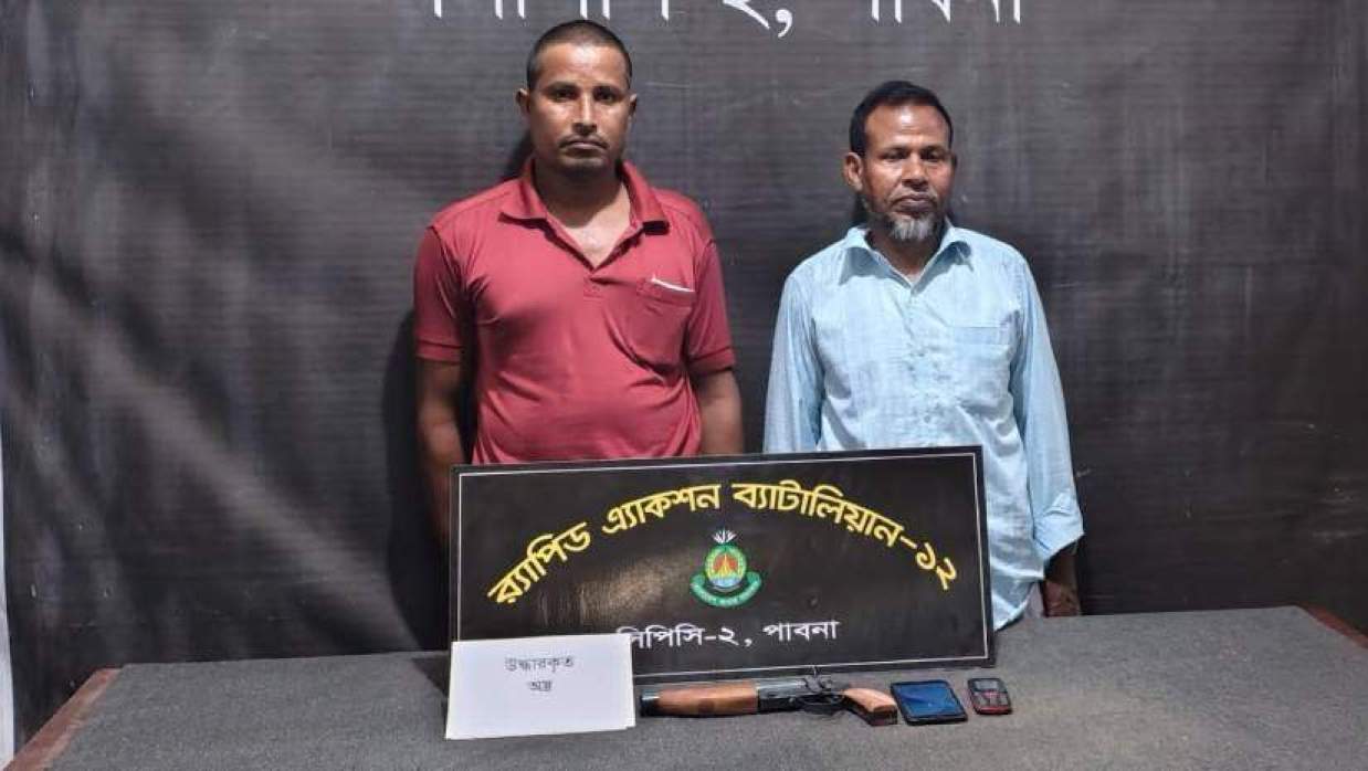 পাবনায় র‌্যাবের অভিযানে বার্মিজগানসহ আটক ২
