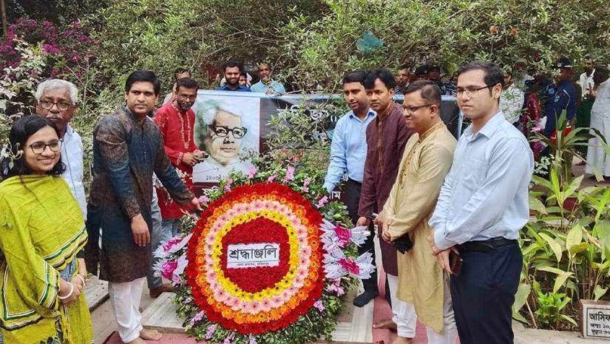 ফরিদপুরে পল্লীকবি জসীমউদ্দীনের ৫০তম মৃত্যুবার্ষিকী পালিত