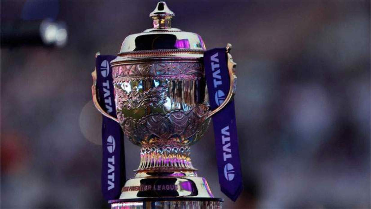 আইপিএল ট্রফি