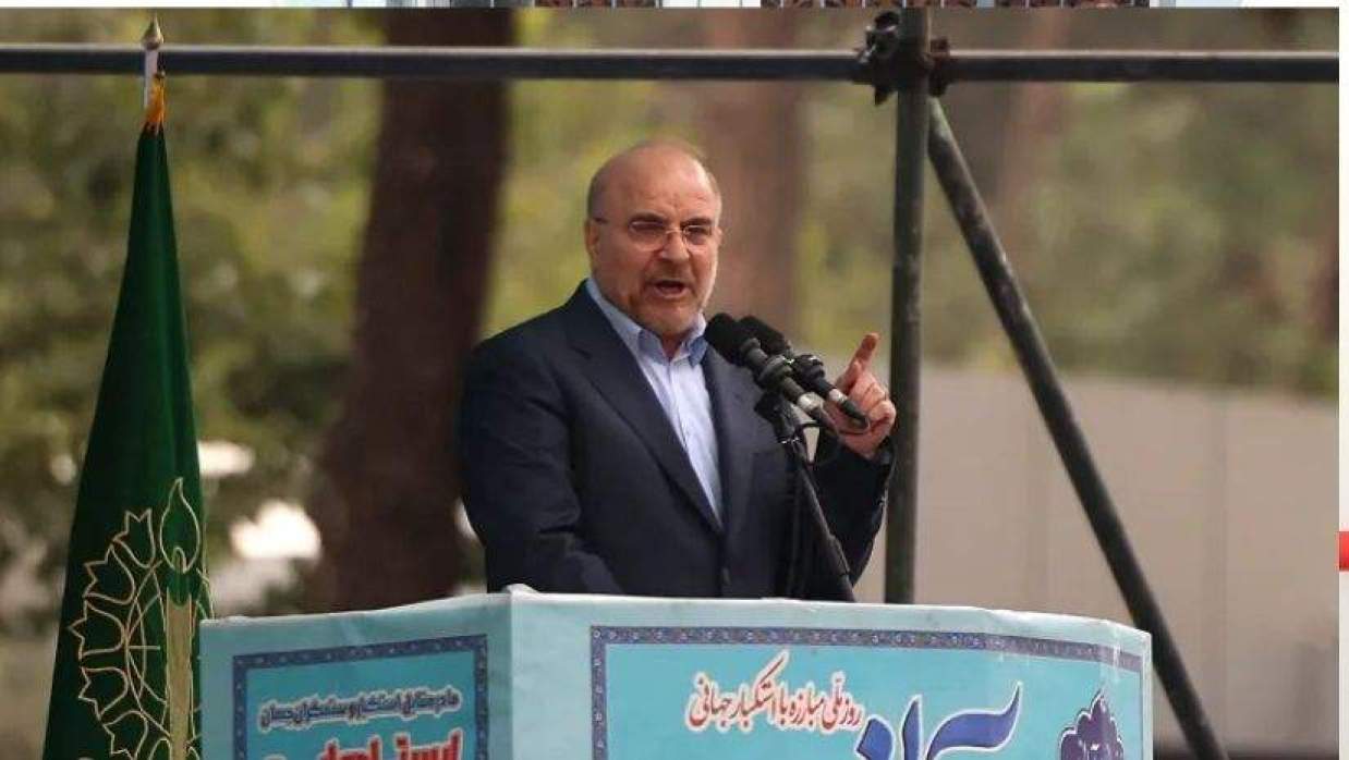 মার্কিন ঘাটিগুলো মধ্যপ্রাচ্যের নিরাপত্তার জন্য হুমকি : গালিবাফ