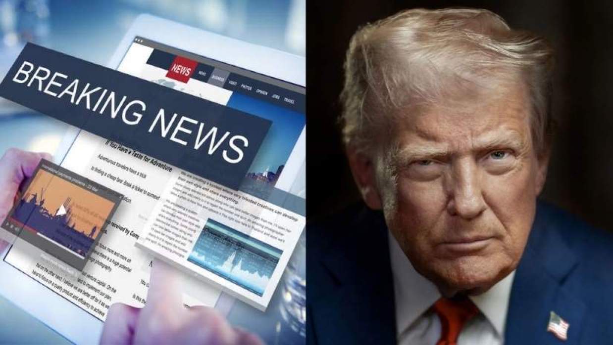 ডোনাল্ড ট্রাম্প