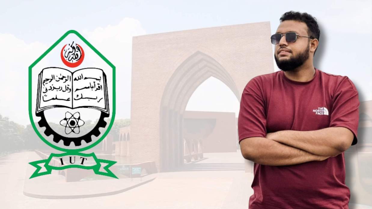 আইইউটি শিক্ষার্থী ফারহান লাবির মাহি