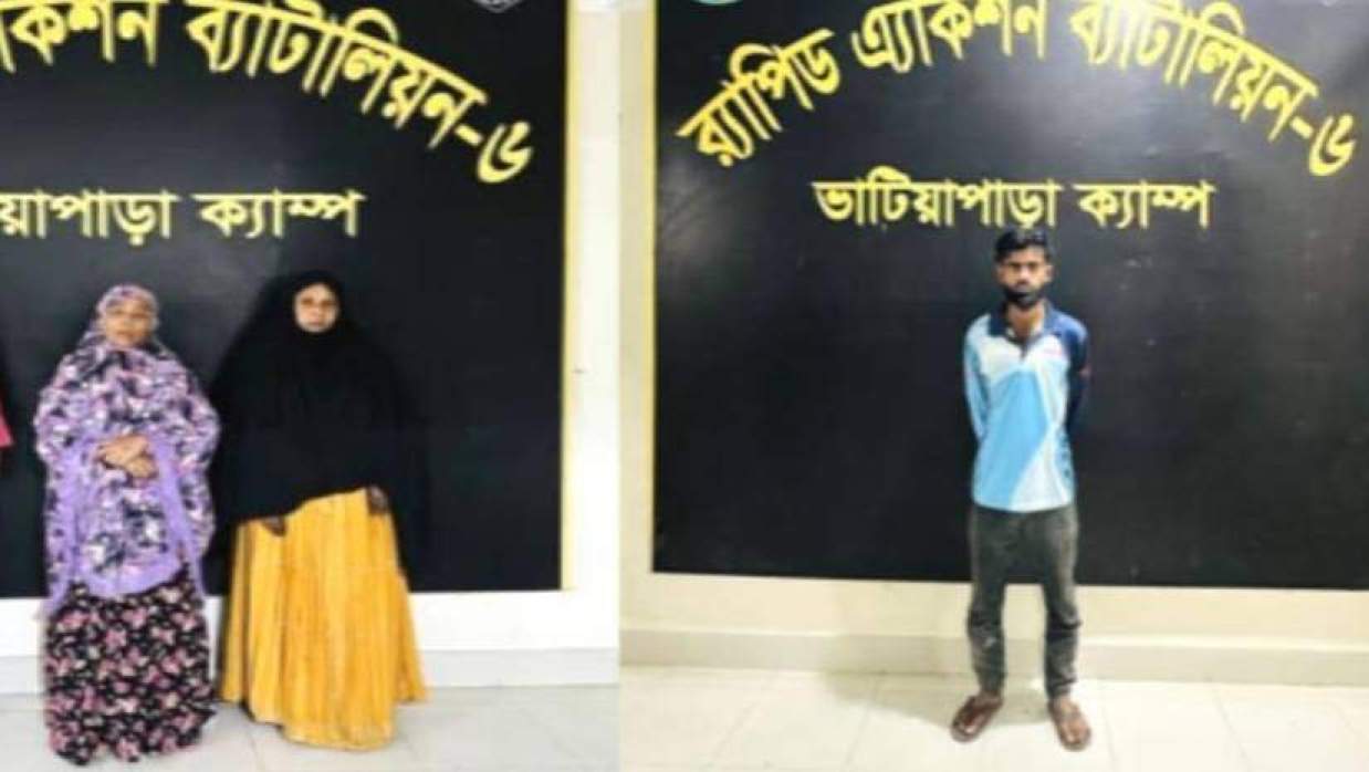 আটক তিন মাদক ব্যবসায়ী