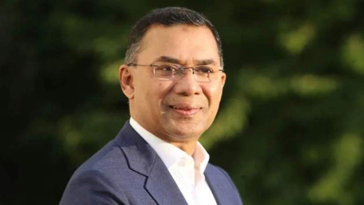 প্রধানমন্ত্রী তারেক রহমান 