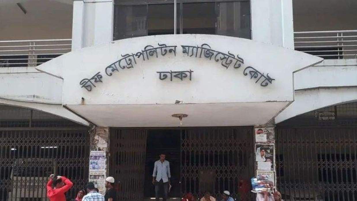 আত্মসমর্পণের আবেদন জমা দিয়ে পালালেন ঢাবি শিক্ষার্থী অনিক