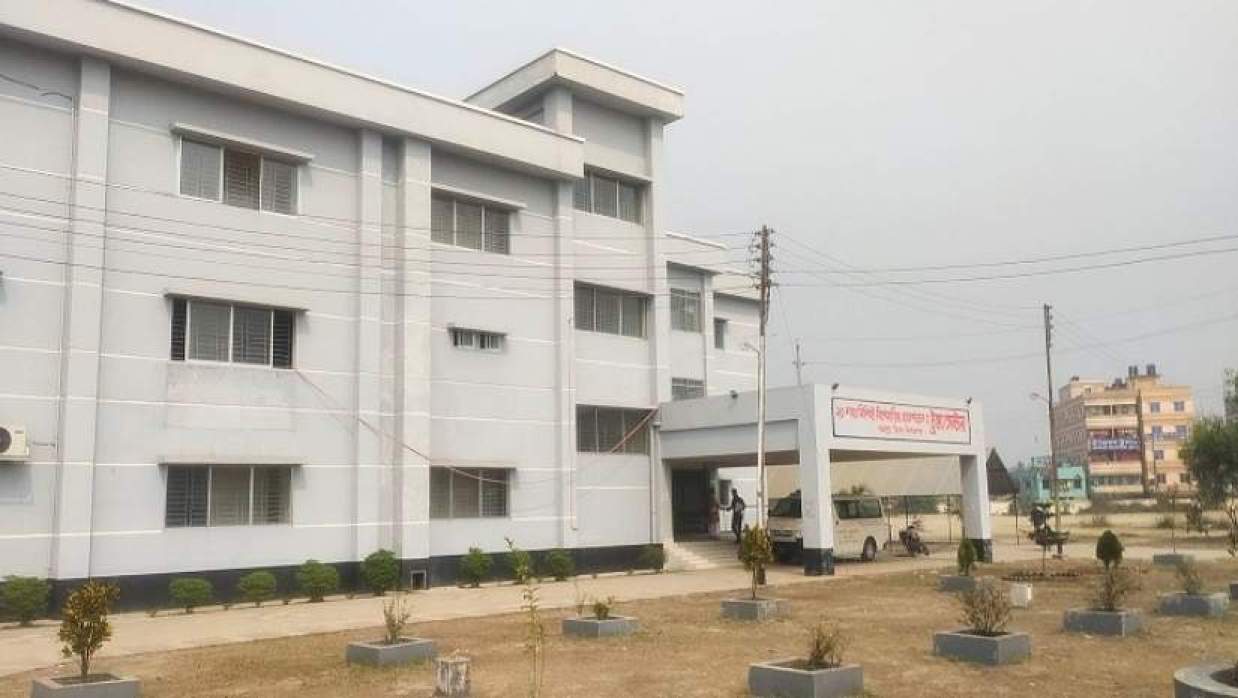 ভৈরব ট্রমা সেন্টার