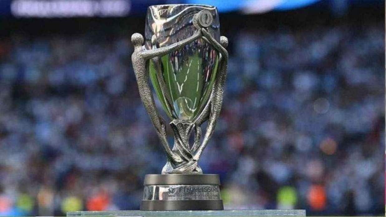 ফিনালিসিমার ট্রফি 