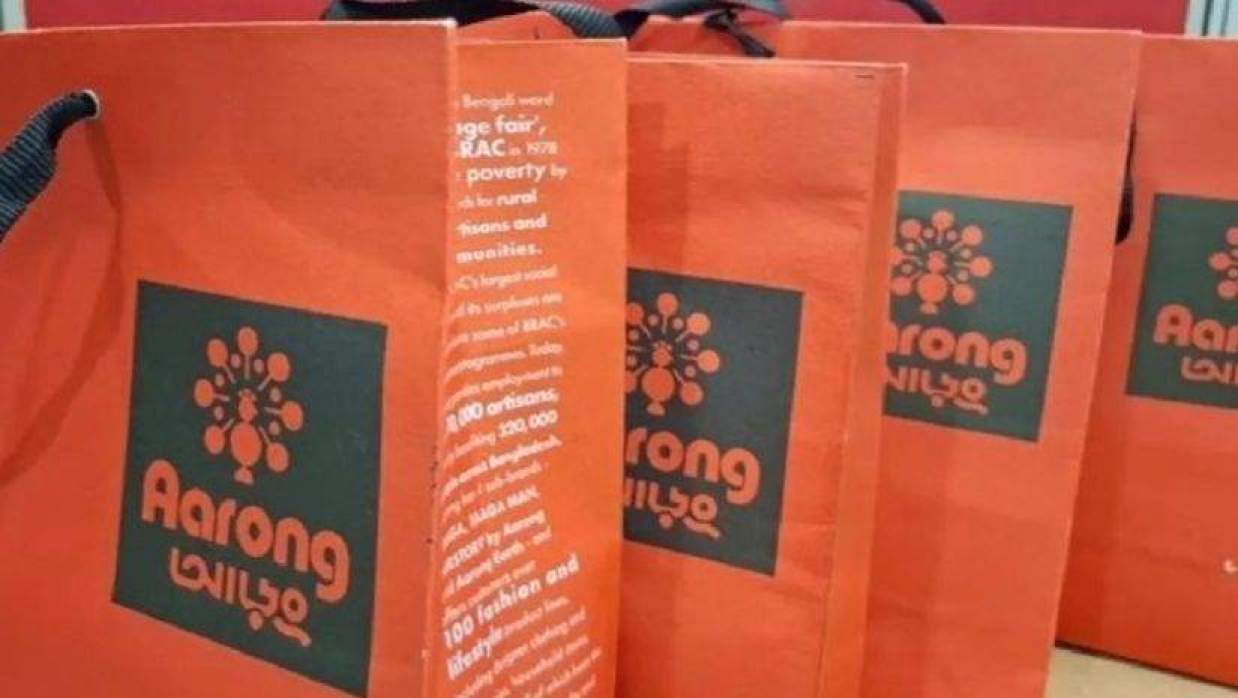 আড়ংয়ের শপিং ব্যাগ 