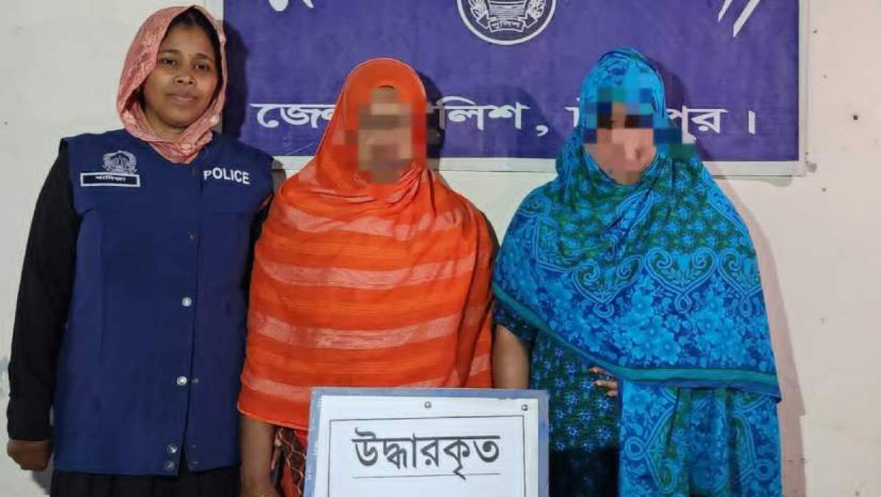 আটক দুই নারী