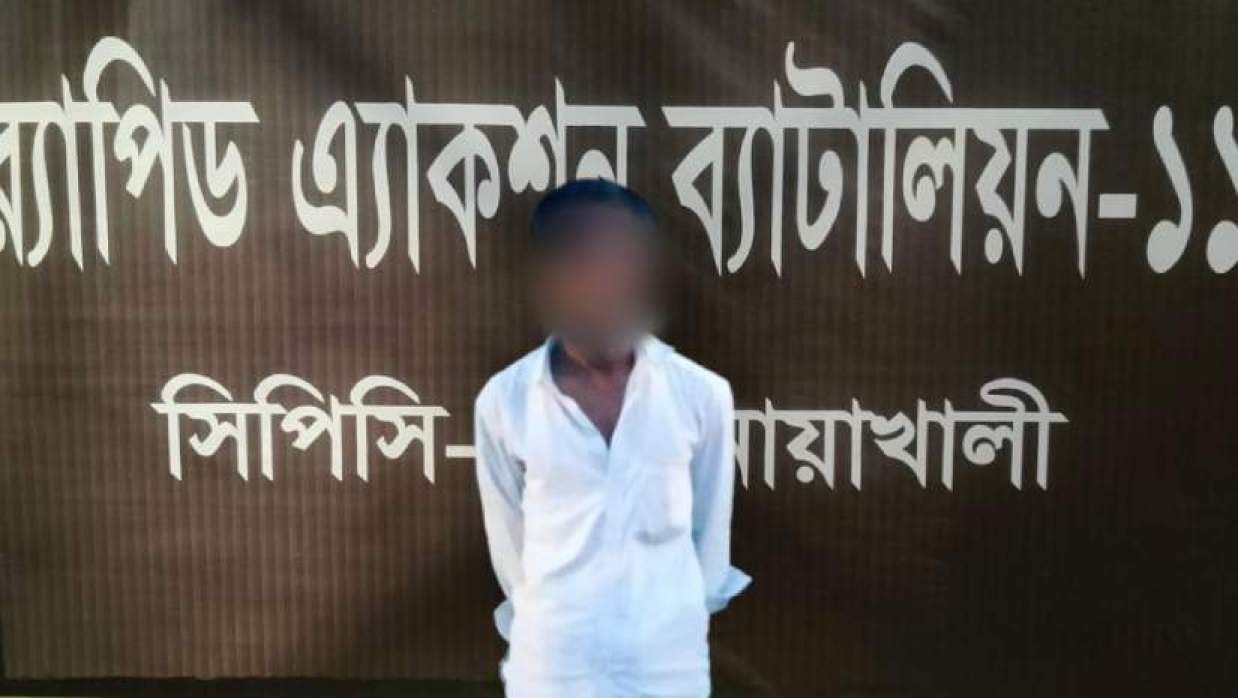 গ্রেপ্তার মো. মিলন