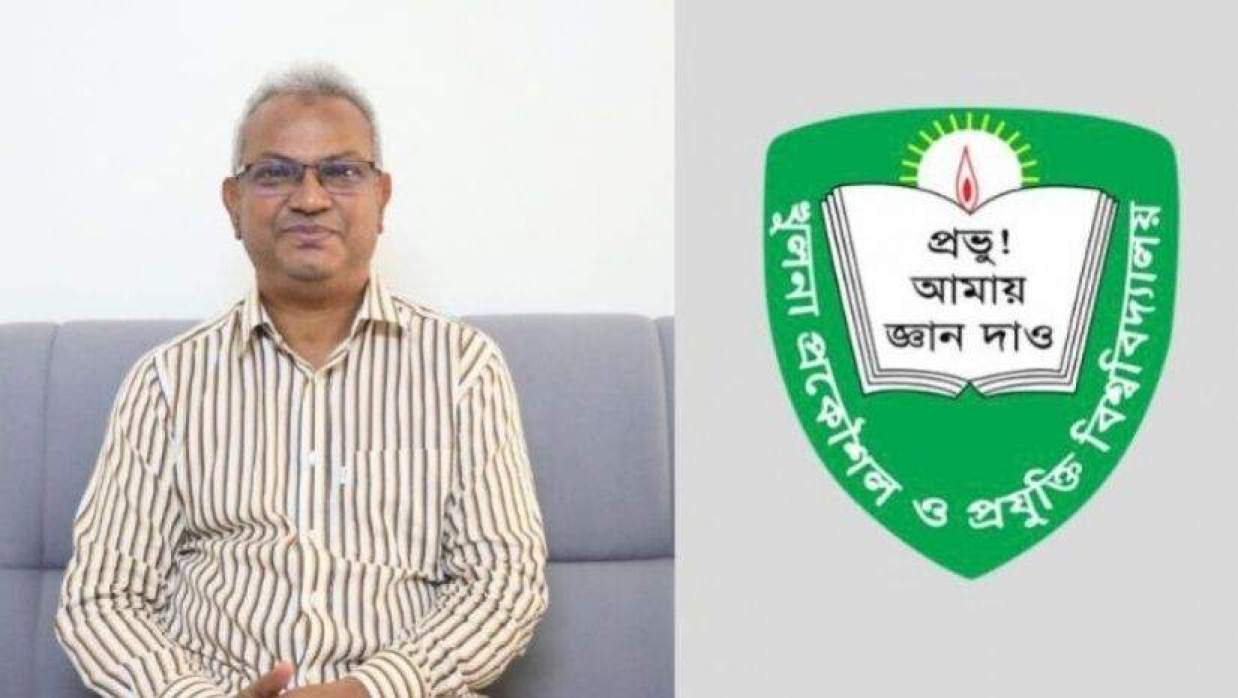 শিক্ষার্থীদের আন্দোলনের মুখে সরিয়ে দেওয়া অধ্যাপক মাছুদ ফের কুয়েট উপাচার্য