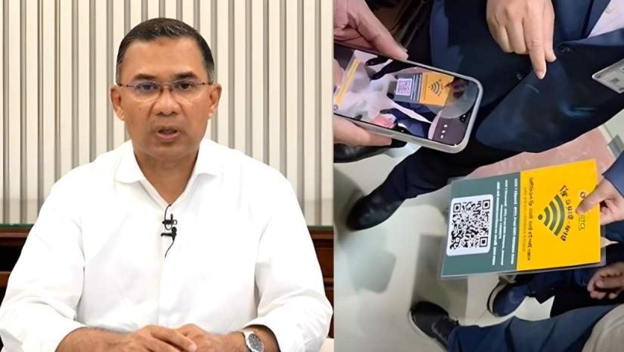 সৈয়দপুর বিমানবন্দরে ফ্রি ওয়াই-ফাই সেবার উদ্বোধন করলেন প্রধানমন্ত্রী