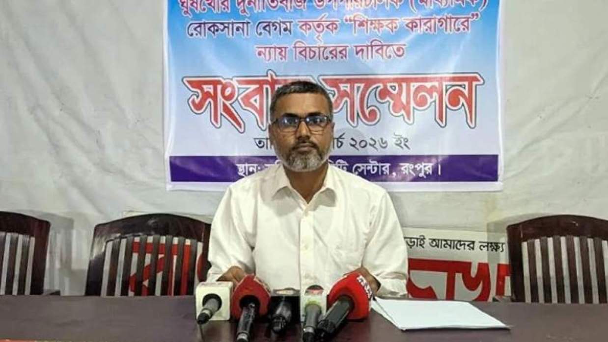 মাইদুল ইসলাম