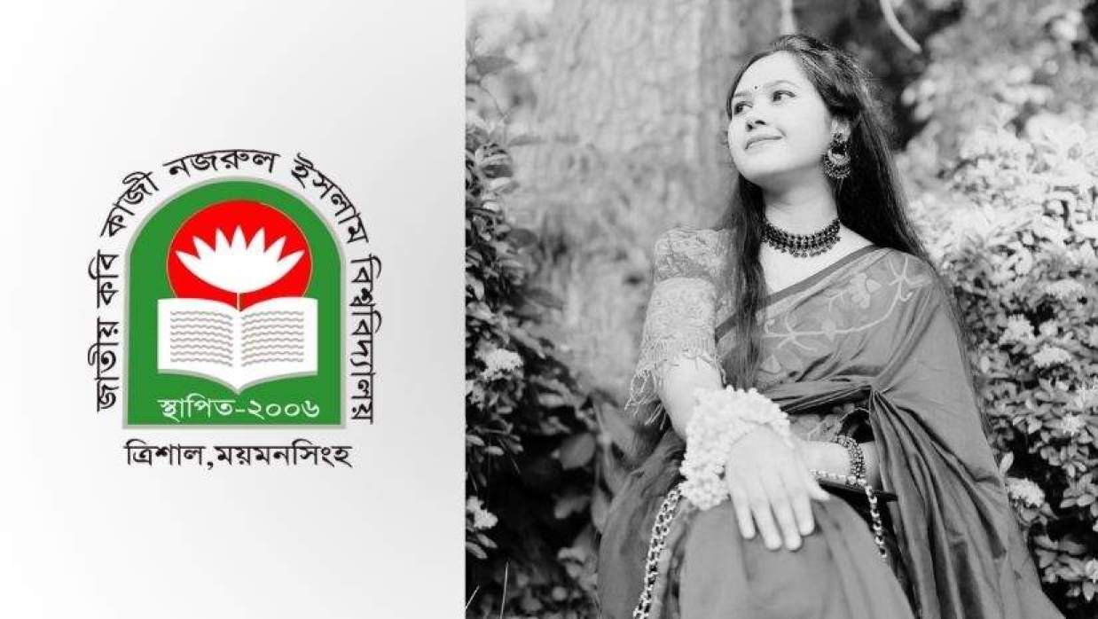 অকালেই ঝরে গেল নজরুল বিশ্ববিদ্যালয় শিক্ষার্থী হাবিবার প্রাণ