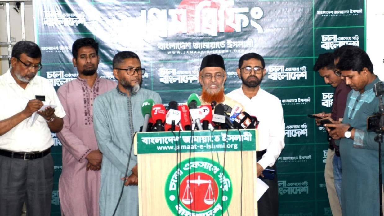 জাতীয় নির্বাচনে দলের মনোনয়ন প্রত্যাশীকেও ভিসি নিয়োগ দিয়েছে বিএনপি