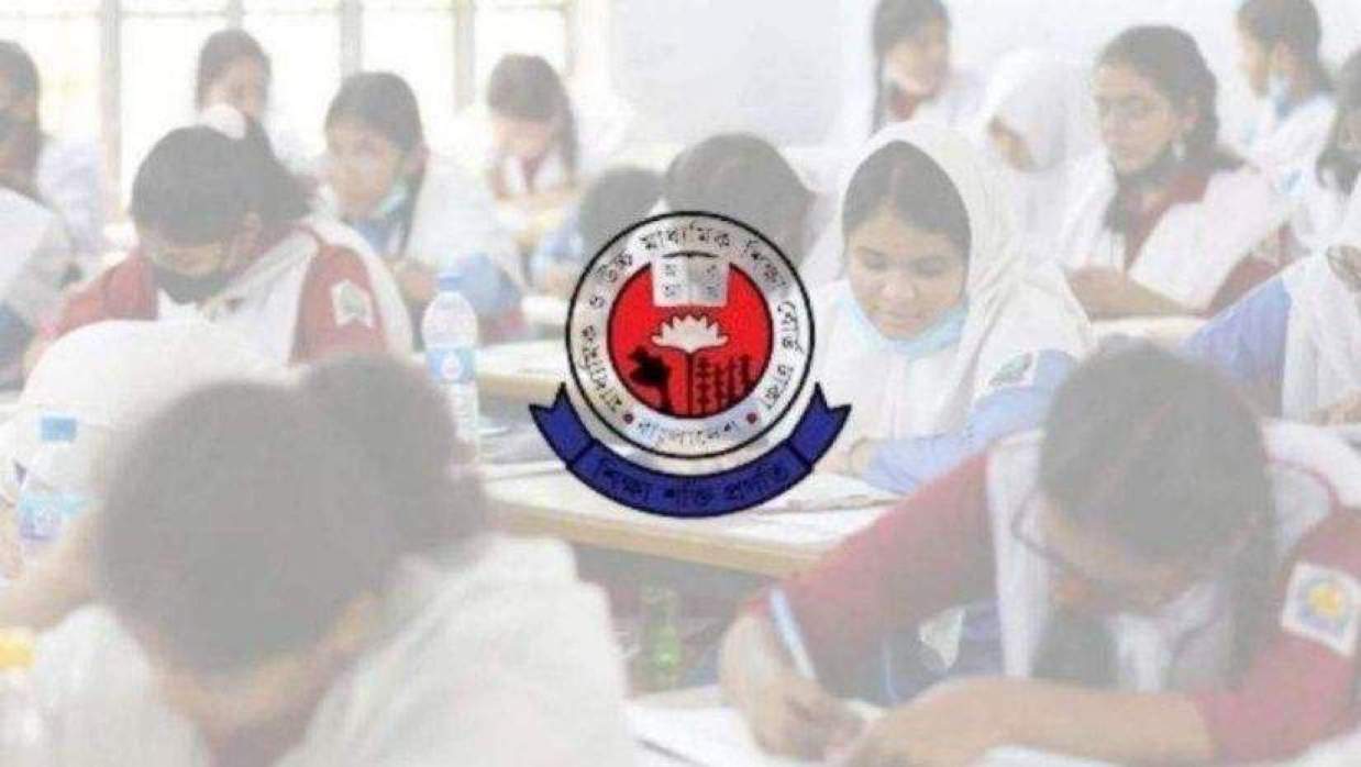 এসএসসি পরীক্ষার কেন্দ্র কমিটি গঠনে ঢাকা বোর্ডের নির্দেশ