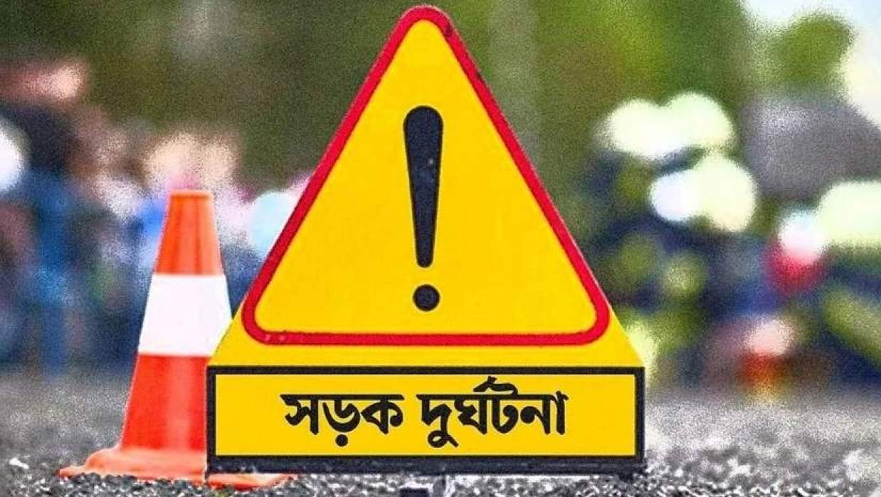 ‎বাহুবলে সড়ক দুর্ঘটনায় প্রাণ গেল মাদ্রাসা শিক্ষার্থীর