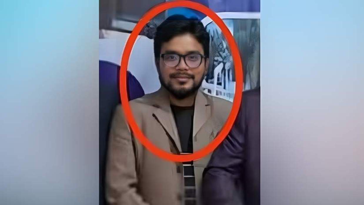 অভিযুক্ত কর্মকর্তা 