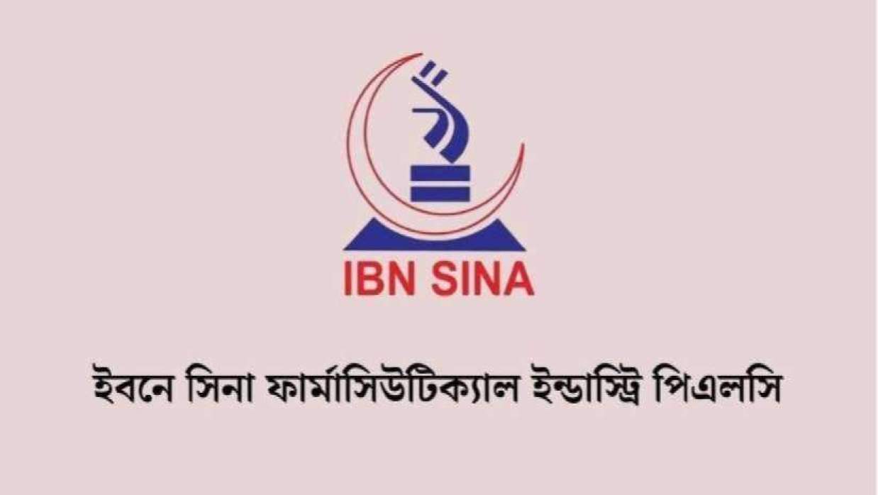 এসএসসি পাসেই চাকরি ইবনে সিনায়, আবেদন শেষ ৩১ মার্চ