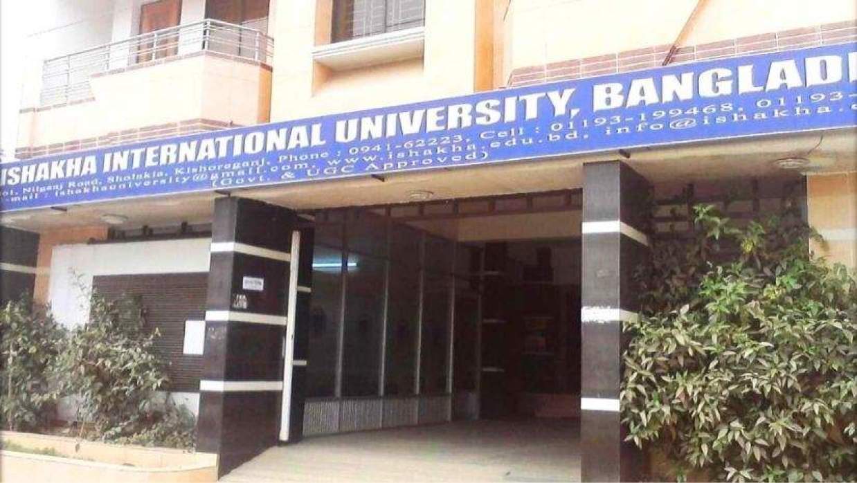 আইনজীবী সনদ পেলেন ঈশা খাঁ ইউনিভার্সিটির ৪০ শিক্ষার্থী