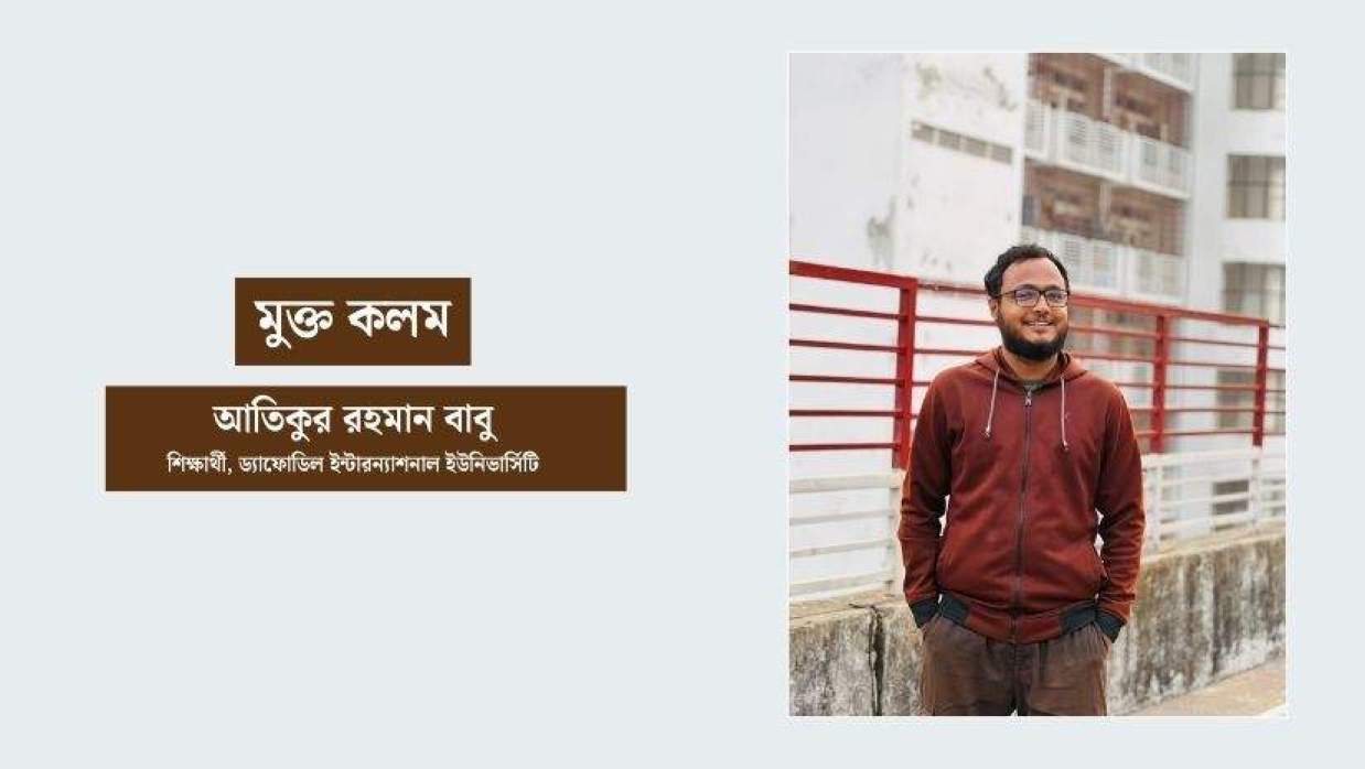সিটির পরিচ্ছন্নতা কর্মীদের ১০ কোটি টাকা ঈদ উপহার: মানবিক সহায়তা, নাকি নির্বাচনী হিসাব?