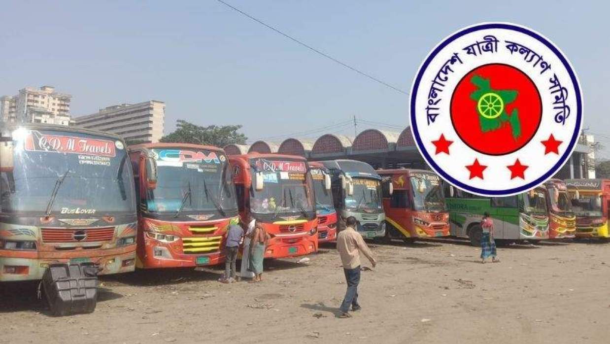 ঈদযাত্রায় অতিরিক্ত ভাড়া আদায়ের নৈরাজ্য ২০ বছরের রেকর্ড ভঙ্গ করতে চলেছে