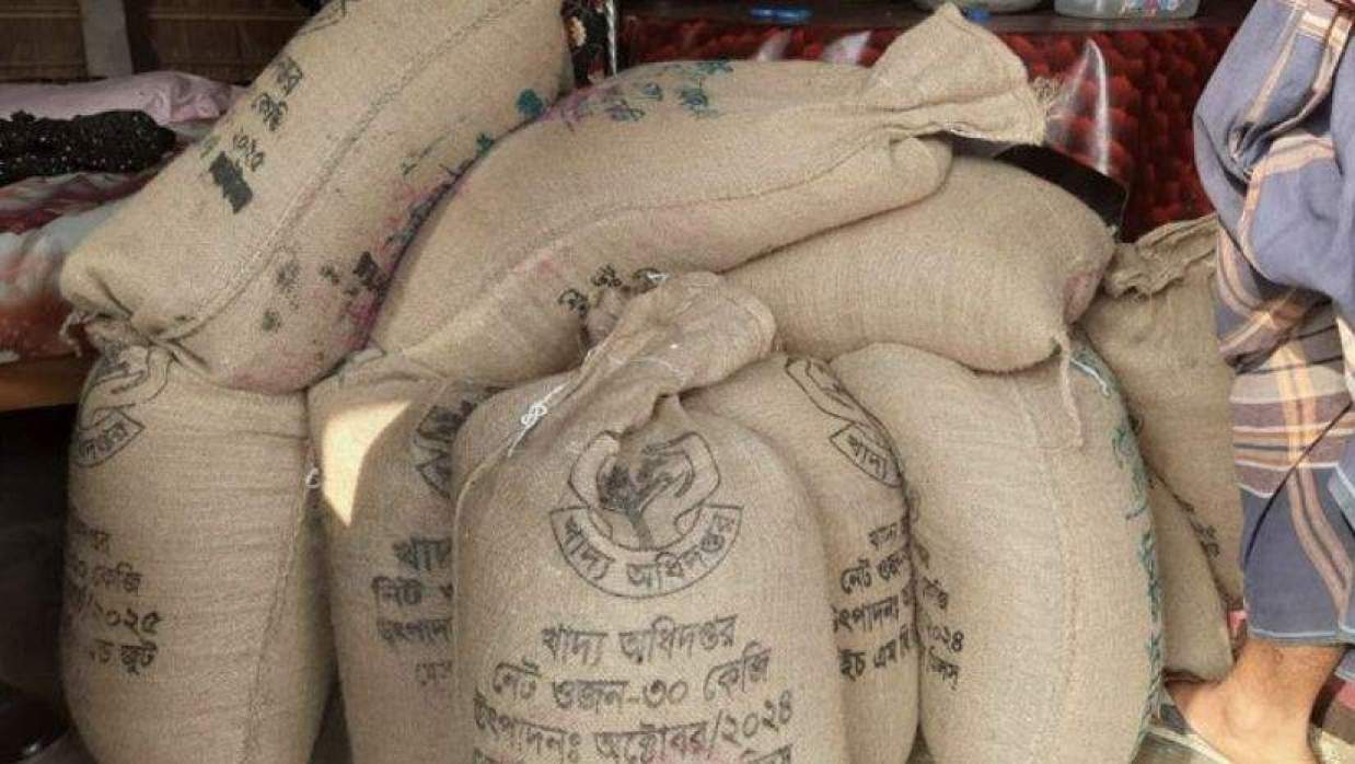 ময়মনসিংহে খাদ্যবান্ধব কর্মসূচির সরকারি চাল জব্দ