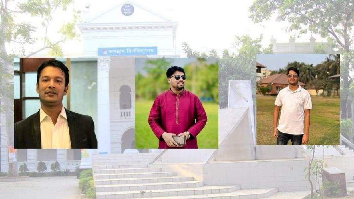 নতুন উপাচার্যের দায়িত্বগ্রহণ অনুষ্ঠানেই দুই শিক্ষক লাঞ্ছিত, কেড়ে নেওয়া হলো ফোন