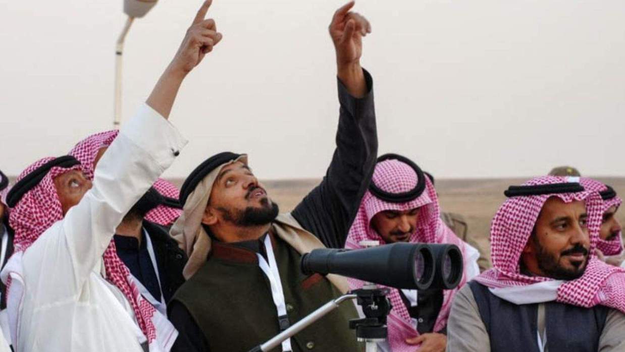 ঈদুল ফিতরের তারিখ ঘোষণা করল সৌদি আরব