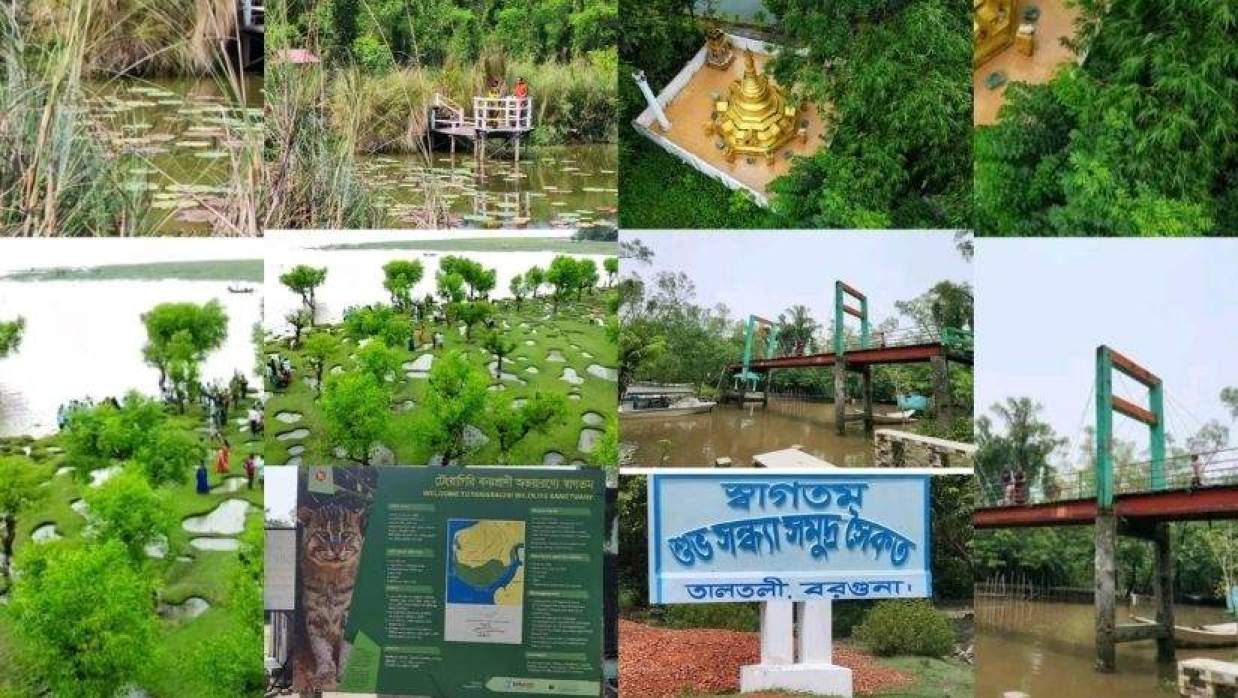 ঈদের ছুটিতে ঘুরে আসুন বরগুনার বিভিন্ন দর্শনীয় স্থানে