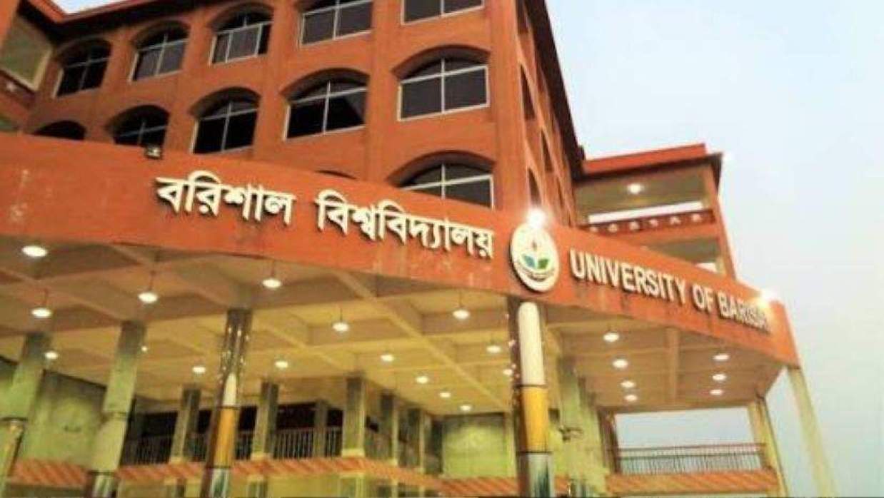 উপাচার্য বদলেই কি বদলাবে ববি?