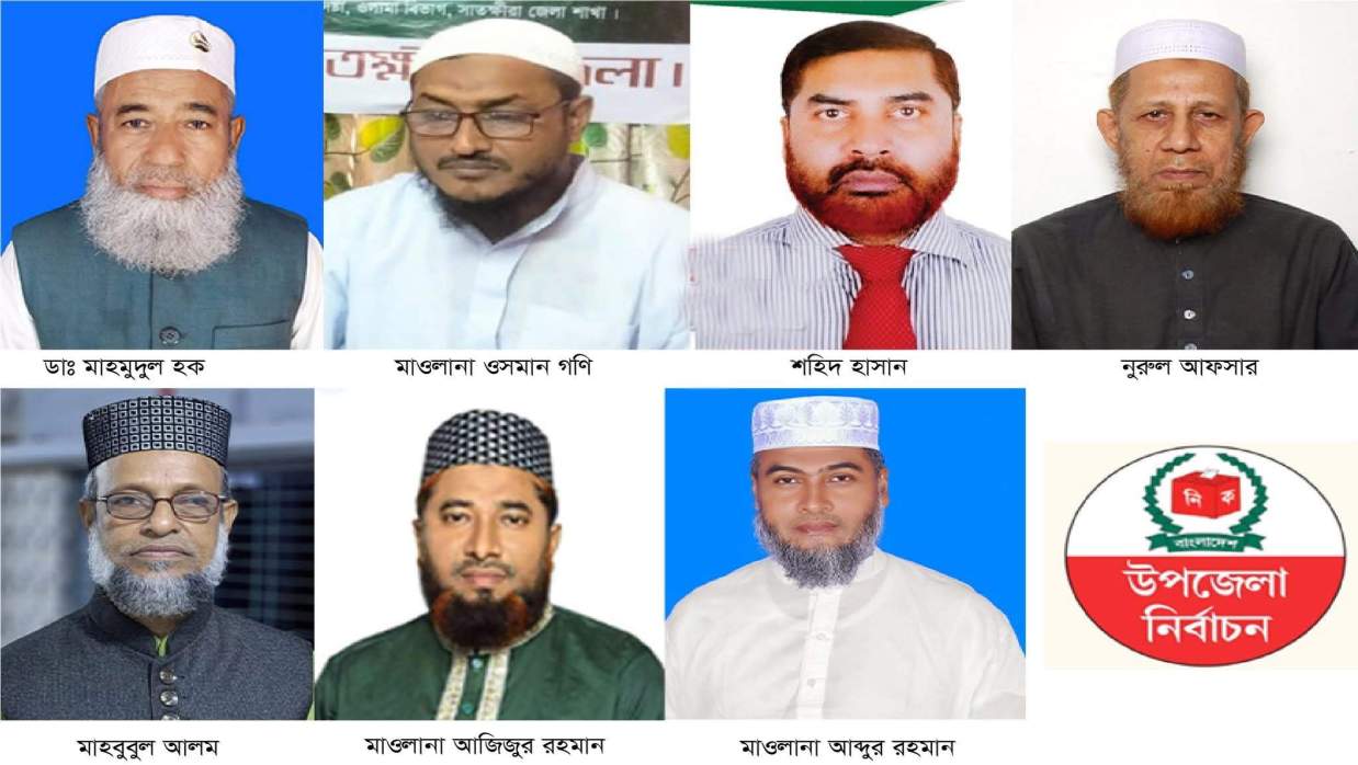 জেলার ৭টি উপজেলা পরিষদেই একক প্রার্থী তালিকা চূড়ান্ত করেছে সংগঠনটি