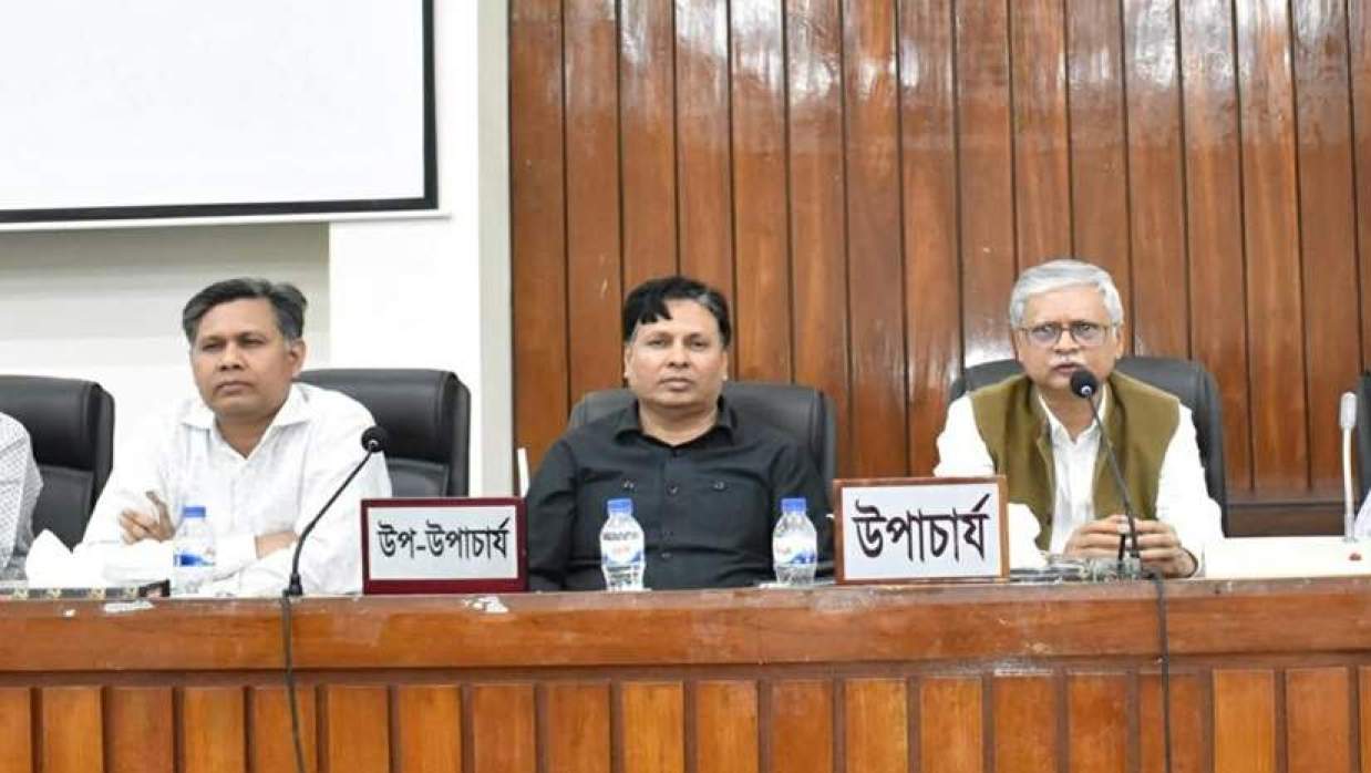 দেড় বছরে দুজন ভাই পেয়েছি, দুই প্রোভিসিকে রাবির সাবেক ভিসি